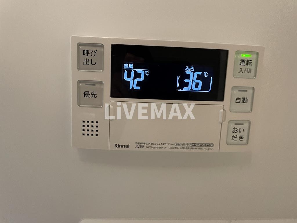 inspiration(インスピレーション)の物件内観写真