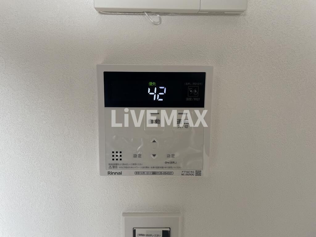 inspiration(インスピレーション)の物件内観写真