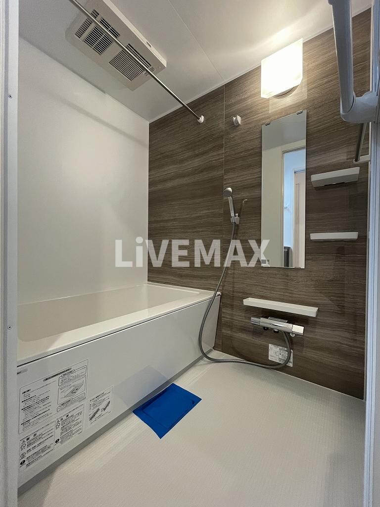 inspiration(インスピレーション)の物件内観写真