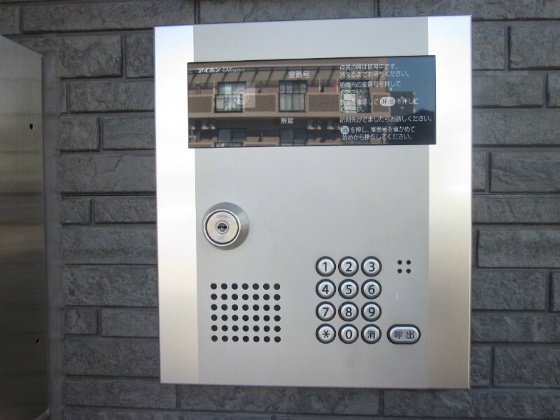 ソリッド瑞穂通の物件内観写真