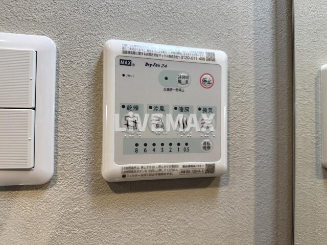 プレイズシード浄心の物件内観写真