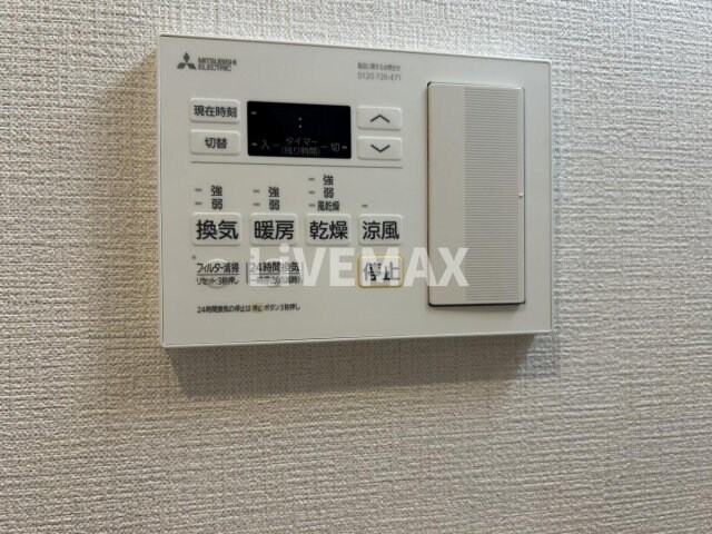 E-city大須の物件内観写真