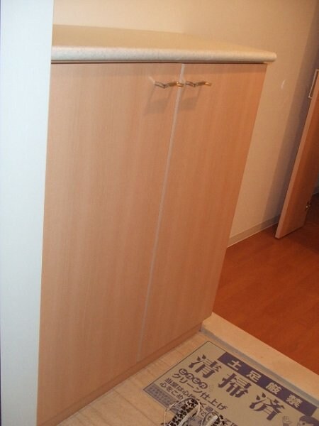 パークアクシス丸の内の物件内観写真