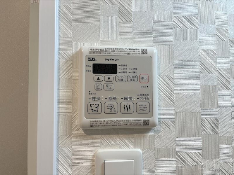 S-RESIDENCE名駅太閤の物件内観写真