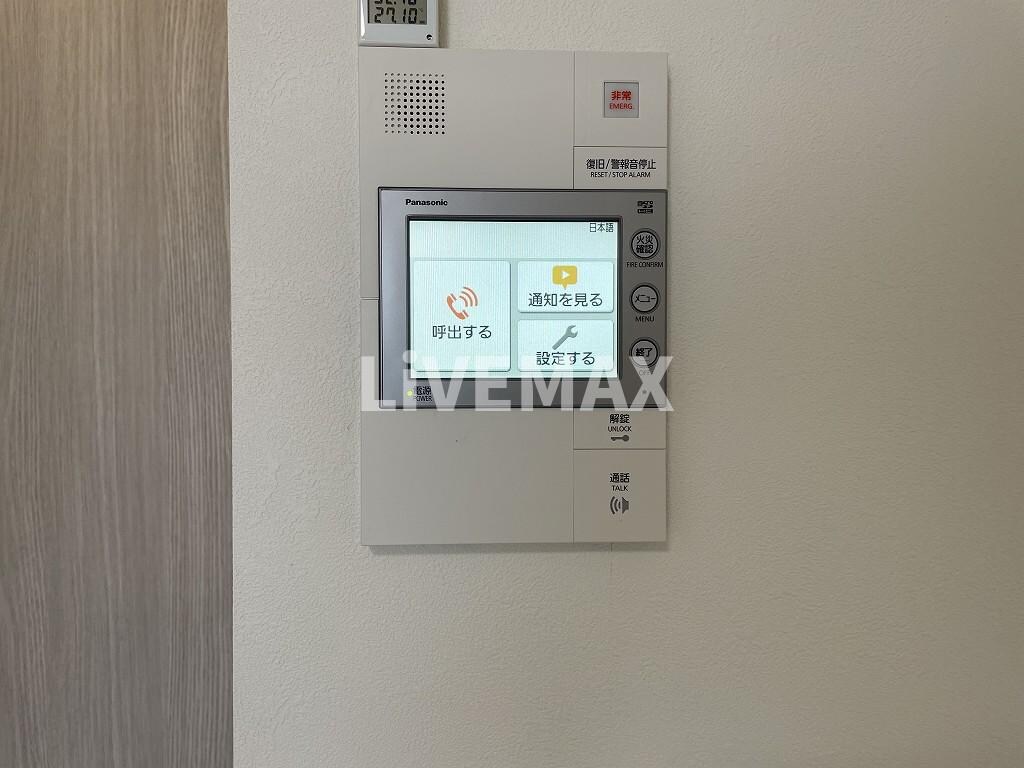 ディアレイシャス名古屋中村公園の物件内観写真