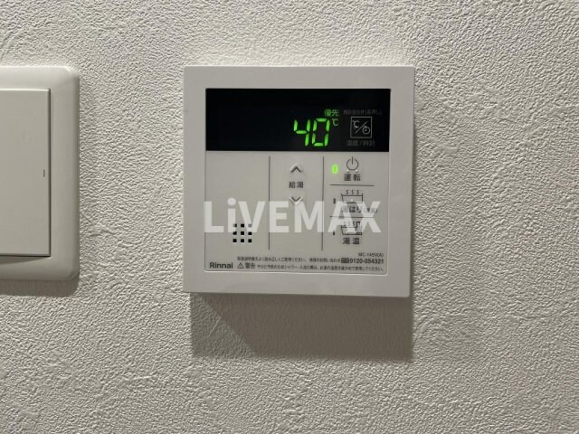 ディアレイシャス名古屋中村公園の物件内観写真