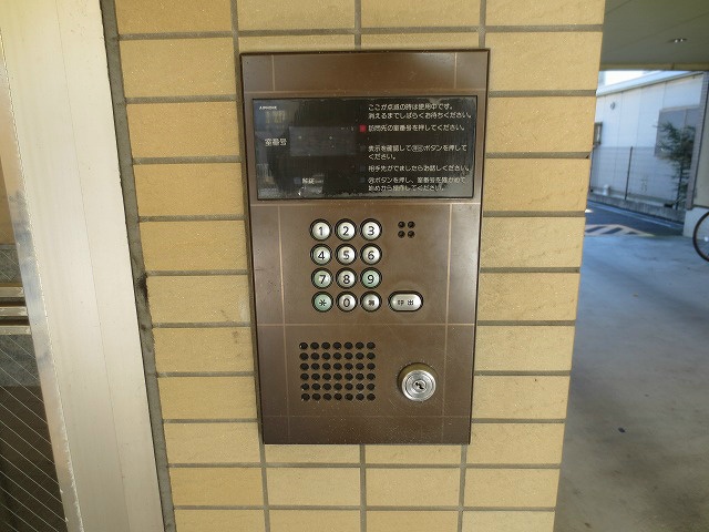 グランドハイツ21の物件内観写真