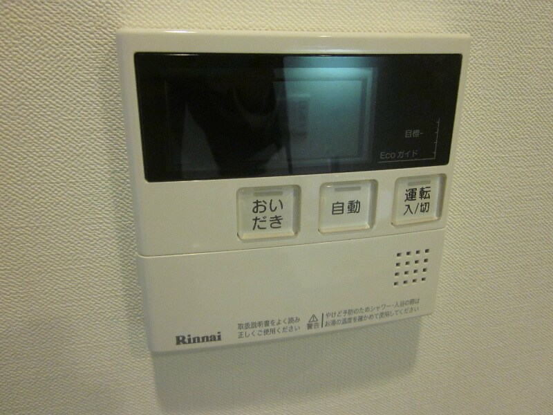 プログレッソ鶴舞の物件内観写真