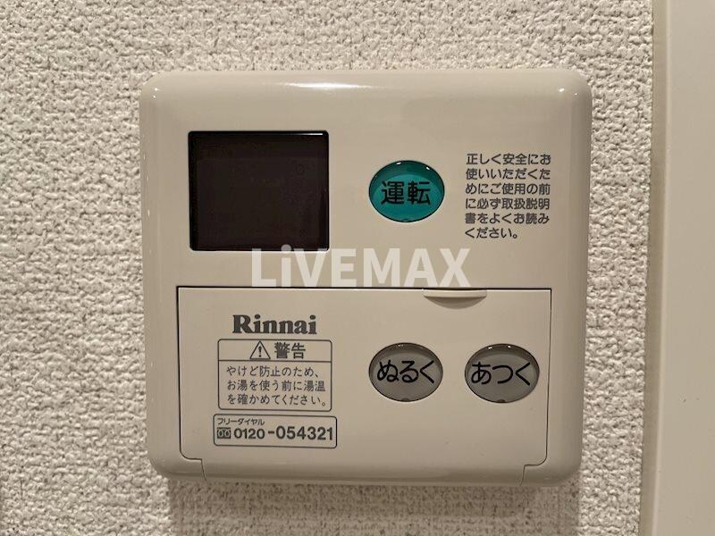 プレサンスNAGOYA桜通ビッグビートの物件内観写真