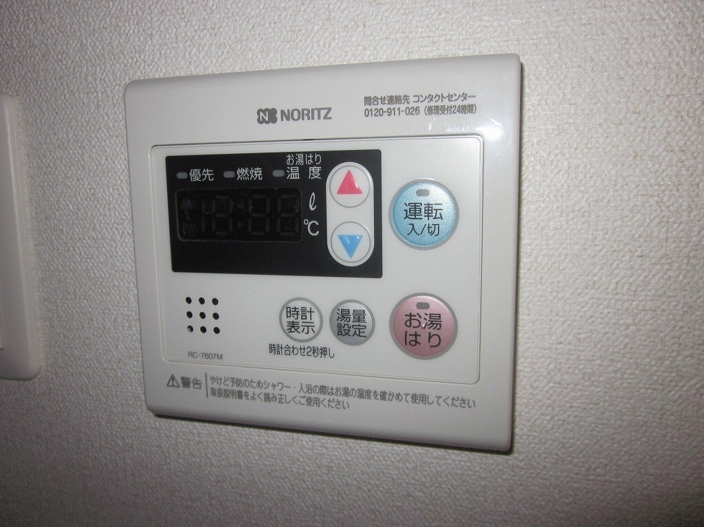 プレサンスジェネ千種内山の物件内観写真