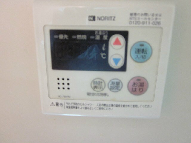 une semaineの物件内観写真