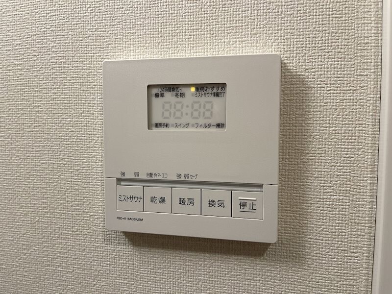 プレサンスTHE新栄の物件内観写真