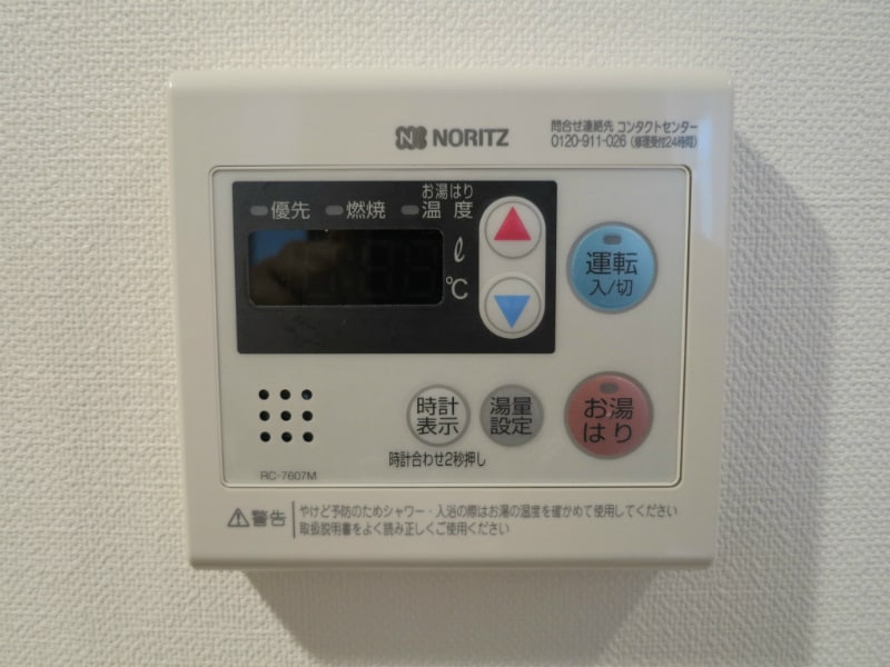 Lapuleの物件内観写真