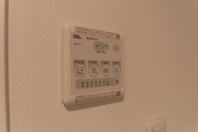 Lapuleの物件内観写真