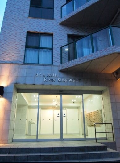 さくらHillsリバーサイドWESTの物件内観写真