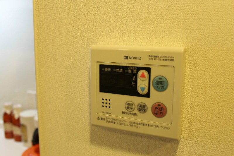 パークアクシス名駅南グランデの物件内観写真