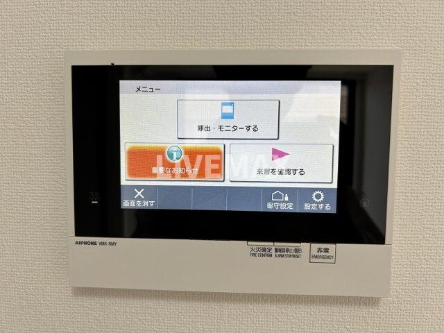 メイクス新栄の物件内観写真