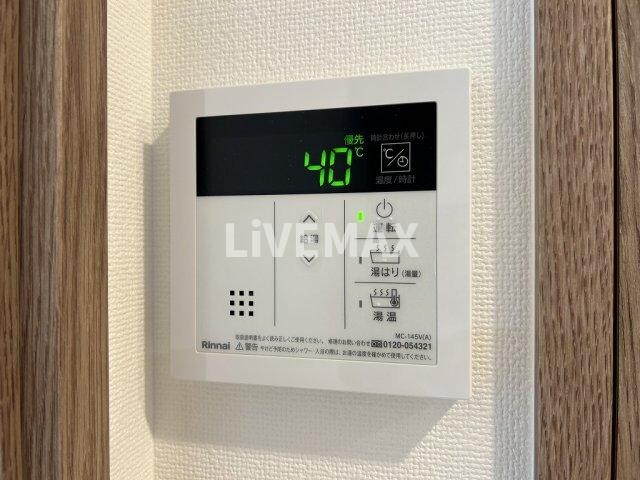 メイクス新栄の物件内観写真