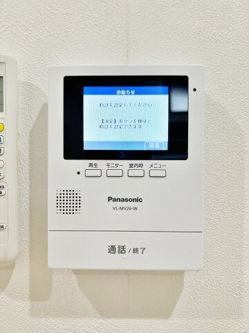 エミアス熱田の物件内観写真