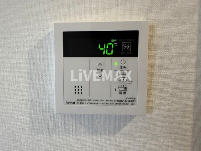 プレイズシード車道アベニューの物件内観写真