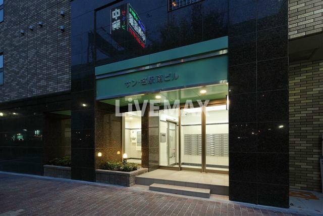 サン・名駅南ビルの物件外観写真