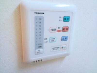 ブルームライフ新栄の物件内観写真