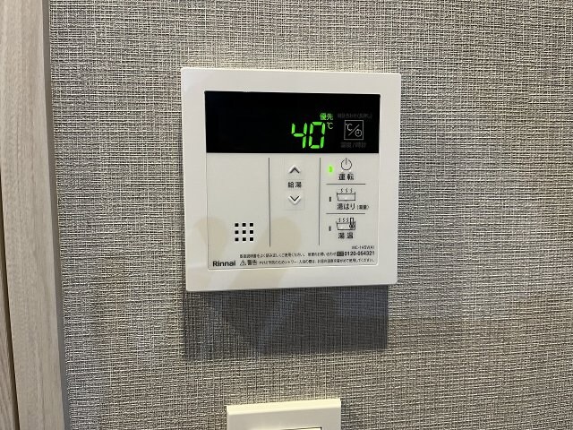 メイクスアート上前津Ⅵの物件内観写真