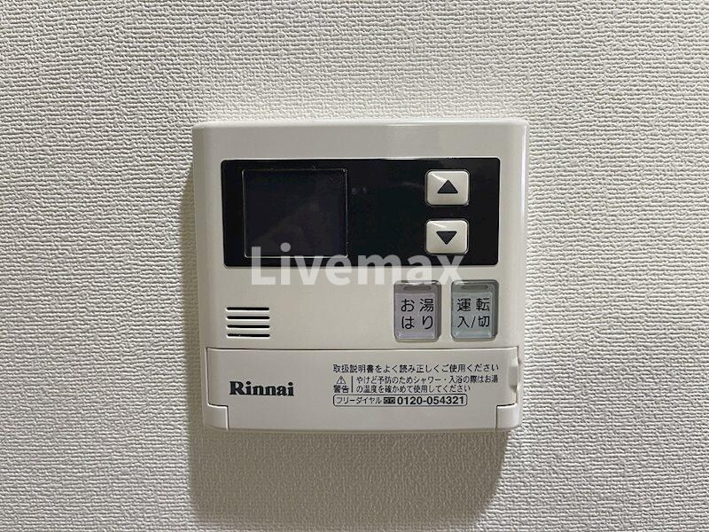 フェアリーの物件内観写真