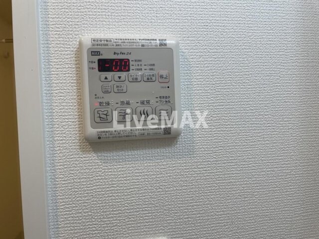 エステムコート名古屋鶴舞Ⅱレアーヴの物件内観写真