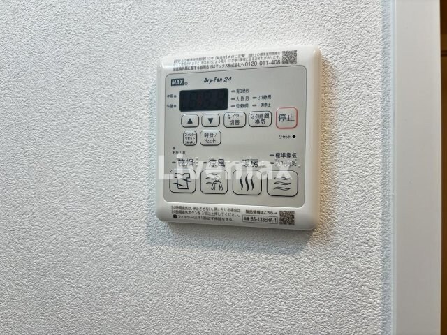 エスリード栄ラ・ヴィの物件内観写真