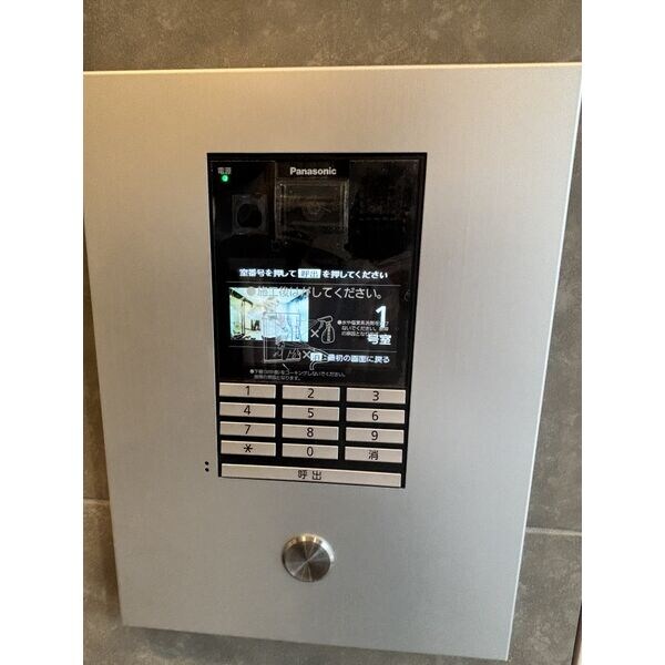 エステシア名駅の物件内観写真