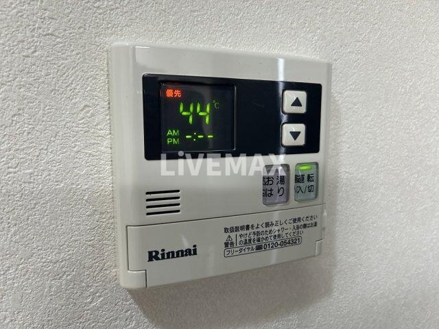 タウンコート御園の物件内観写真