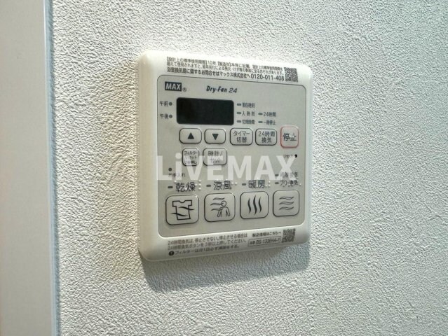 プレサンス太閤通ファシールの物件内観写真