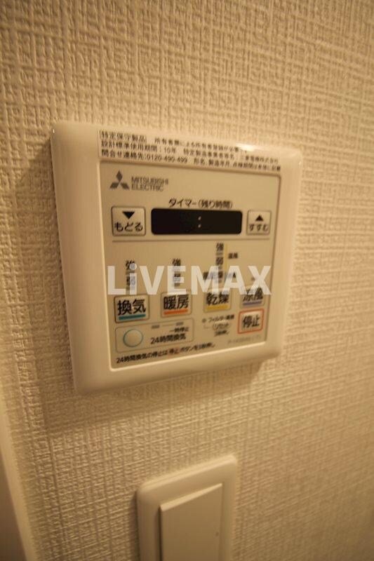 エスリード名古屋東別院の物件内観写真