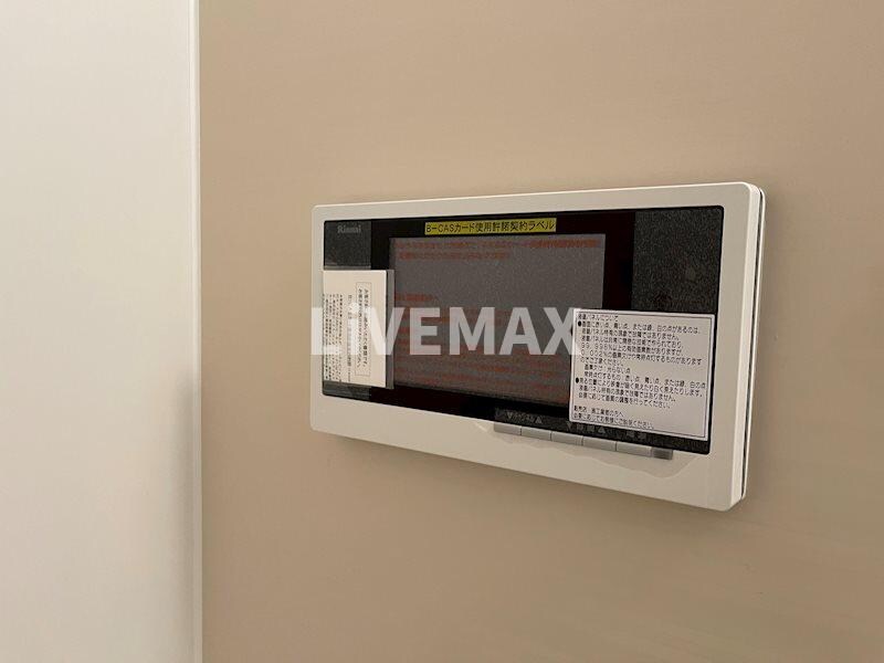 REGALEST Sowaka則武の物件内観写真