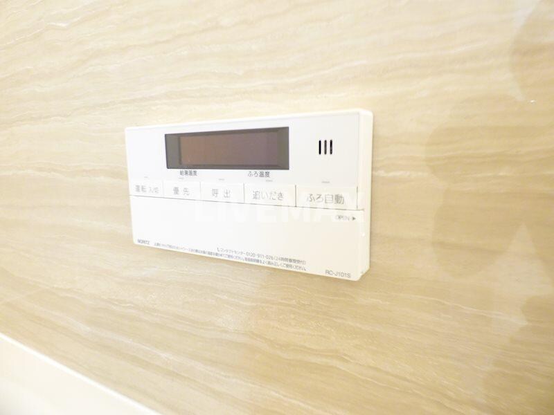 et toi 中村公園の物件内観写真