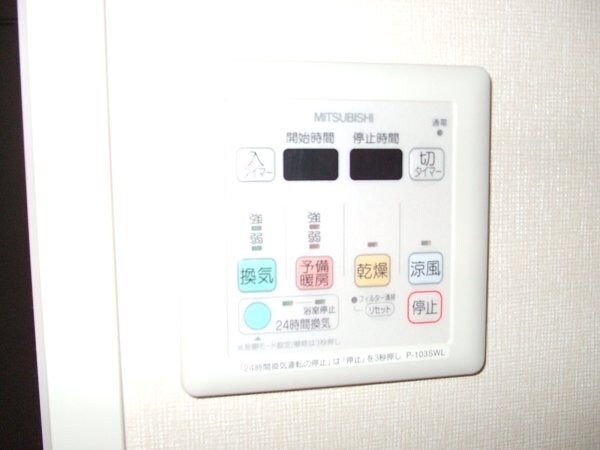 インプルーブ鶴舞の物件内観写真