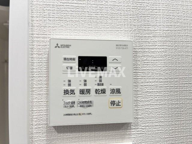 エスリード栄ル・クールの物件内観写真