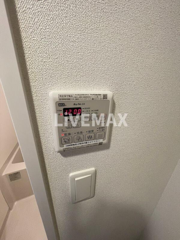 アドバンス名古屋モクシーの物件内観写真