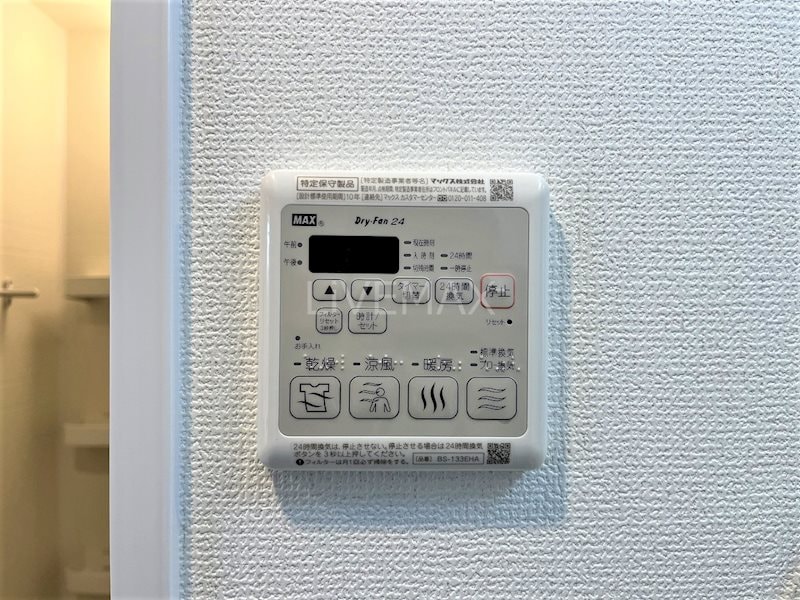 エステムコート名古屋セントリアの物件内観写真