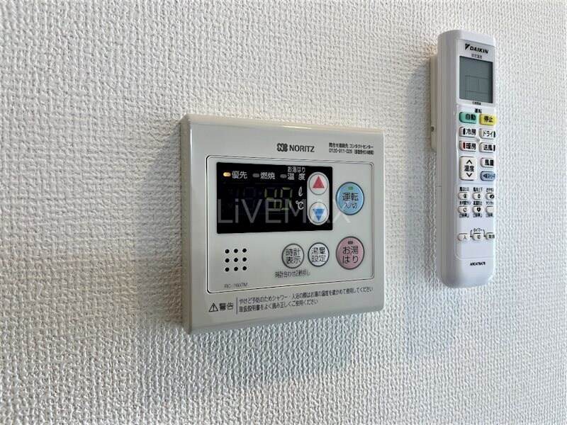 エステムコート名古屋セントリアの物件内観写真