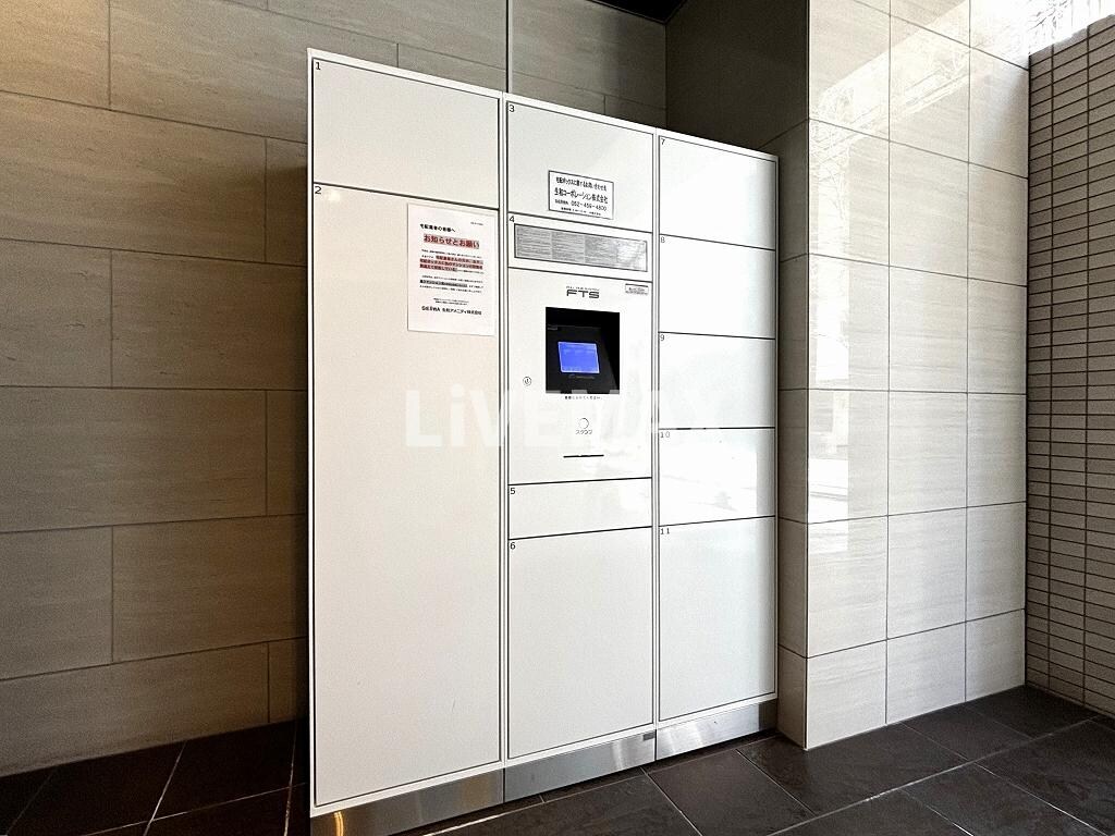 サンエスケーイワタ名城の物件内観写真