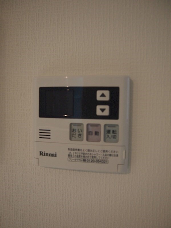 ノア名駅南の物件内観写真