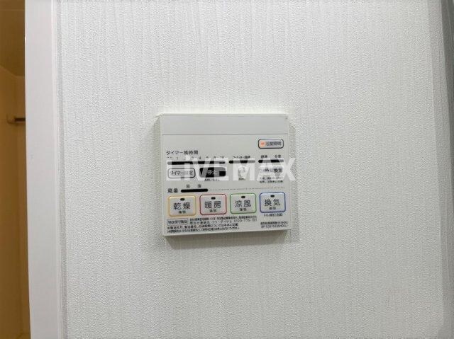 メイプル岩塚本通の物件内観写真