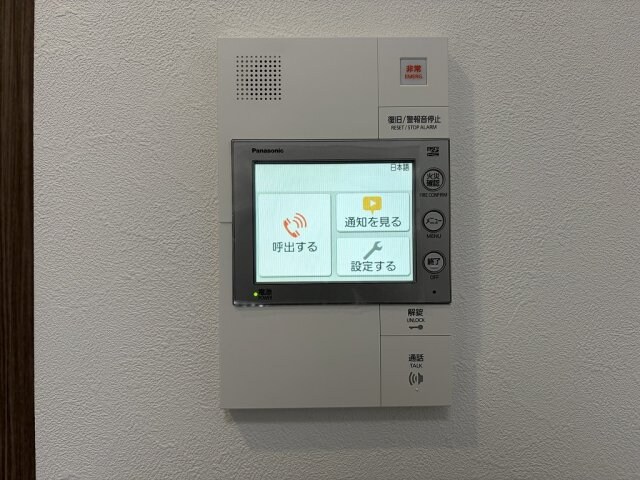 プレサンス上前津ディアシスの物件内観写真