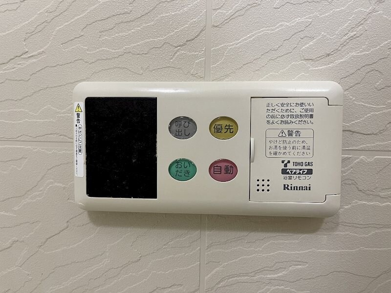 プレサンス久屋大通公園サウスの物件内観写真