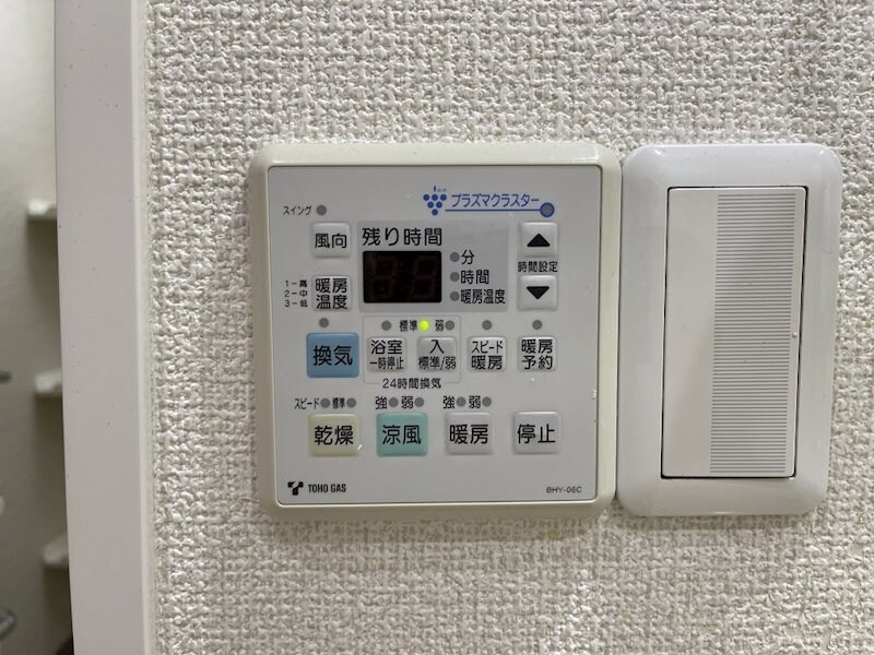 プレサンス久屋大通公園サウスの物件内観写真