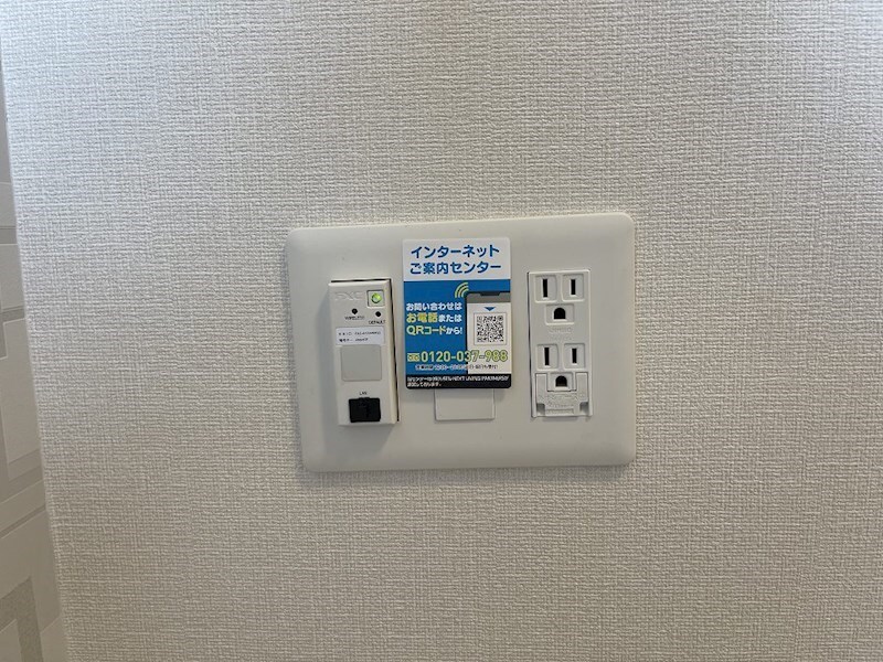 プレサンス大曽根駅前ファーストの物件内観写真