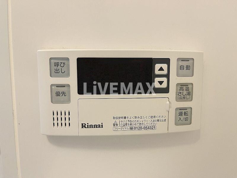 CELE　STATIONの物件内観写真