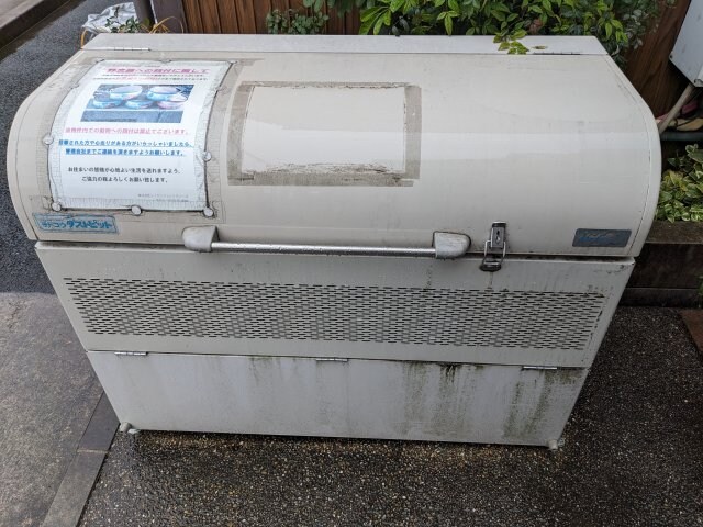 ハーモニーテラス石田町の物件内観写真